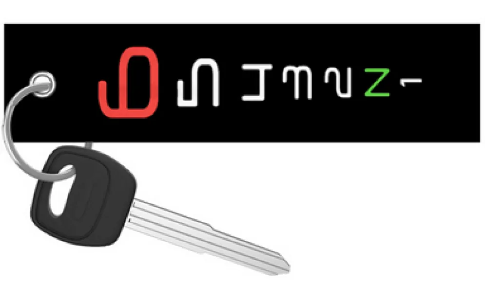 Piston Addictz - Motorcycle Shift Pattern^Moto Loot Online